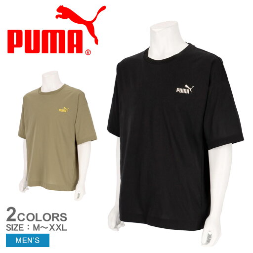 プーマ 半袖Tシャツ PUMA CORE HERITAGE 半袖Tシャツ メンズ ブラック 黒 ベージュ 686850 ゆったり 伸縮 ストレッチ ウェア トップス 吸水速乾 シンプル ブランド 国内正規品 プーマ 半袖Tシャツ PUMA CORE HERITAGE 半袖Tシャツ メンズ ブラック 黒 ベージュ 686850 ゆったり 伸縮 ストレッチ ウェア トップス 吸水速乾 シンプル ブランド 国内正規品