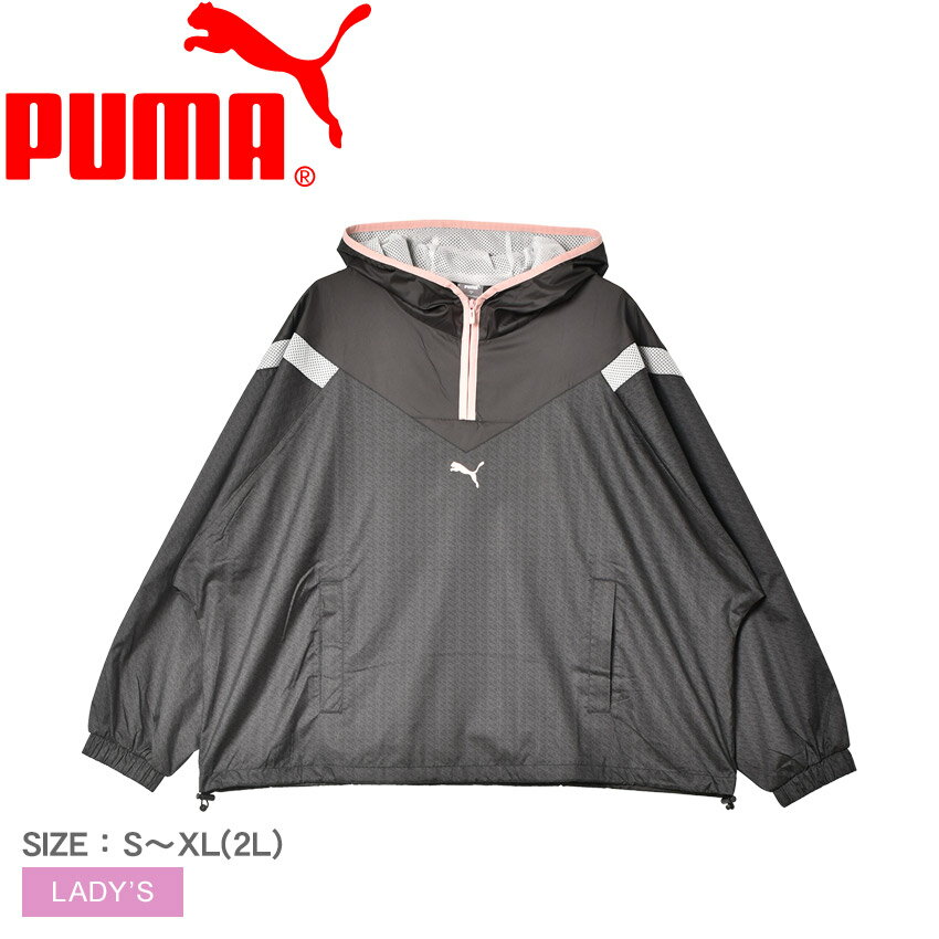 プーマ ウィンドブレーカー レディース 【店内全品★P2倍！】プーマ ウインドブレーカー PUMA モーション ハーフジップ AOP フーディ レディース ブラック 黒 ピンク MOTION HALF ZIP AOP HOODIE 677700 アウター フード ハーフジップ ジャケット スポーツウェア ジャンパー ジャンバー カジュアル|slz|