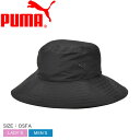 プーマ ハット PUMA サン 2 バケットハット メンズ レディース ブラック 黒 026604 帽子 ぼうし バケハ ブランド ロゴ 紫外線 UVカット 紫外線対策 日焼け対策 UPF50+ 撥水 はっ水 シンプル カジュアル キャンプ アウトドア 国内正規品