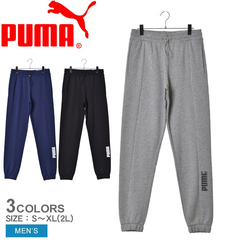 プーマ パンツ PUMA RAD/CAL PANTS DK メンズ ブラック 黒 グレー ブルー ネイビー 846537 ウエア スエット スウェッ…