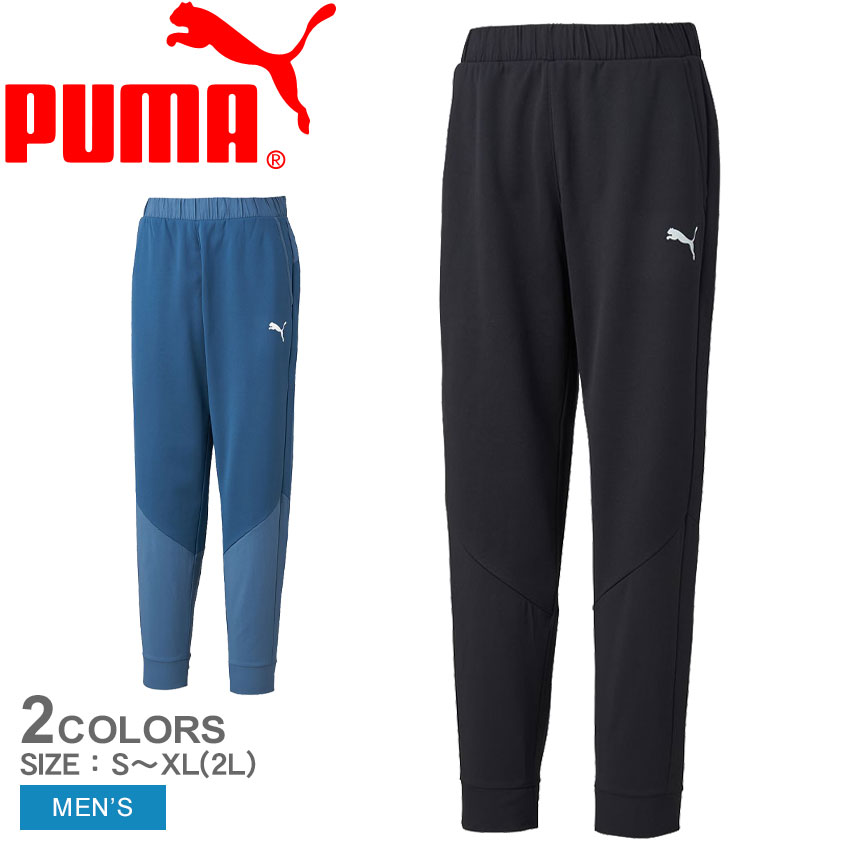 楽天Z-CRAFTプーマ パンツ PUMA トレインオールデイ パワーフリース ジョガー メンズ ブラック 黒 ブルー 青 TRAIN ALL DAY POWER FLEECE JOGGER 522996 ウエア スエット スウェット スウェットパンツ ロングパンツ テーパード ブランド カジュアル