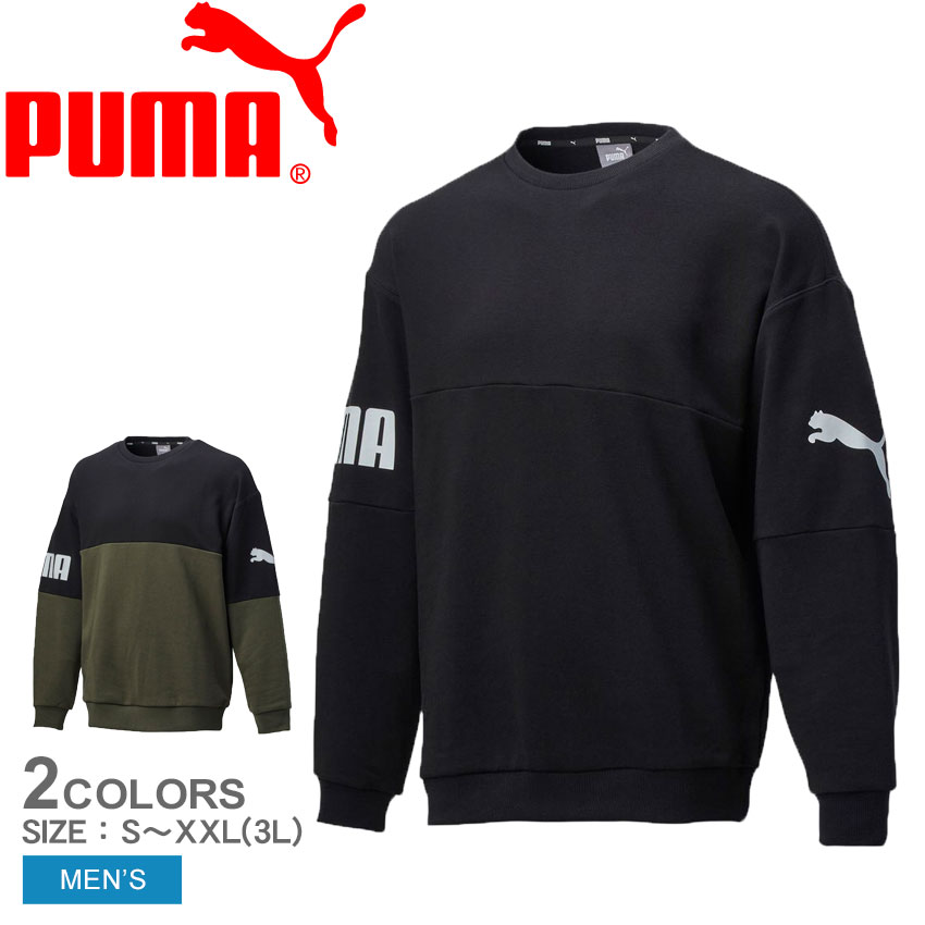 【店内全品★P5倍！】プーマ スウェット PUMA プーマ パワー オーバーサイズ クルースウェット メンズ ブラック 黒 カーキ 671879 ウエア スエット トレーナー 裏毛 長袖 ブランド カジュアル スポーティ シンプル ロゴ おしゃれ クルーネック トップス 切替