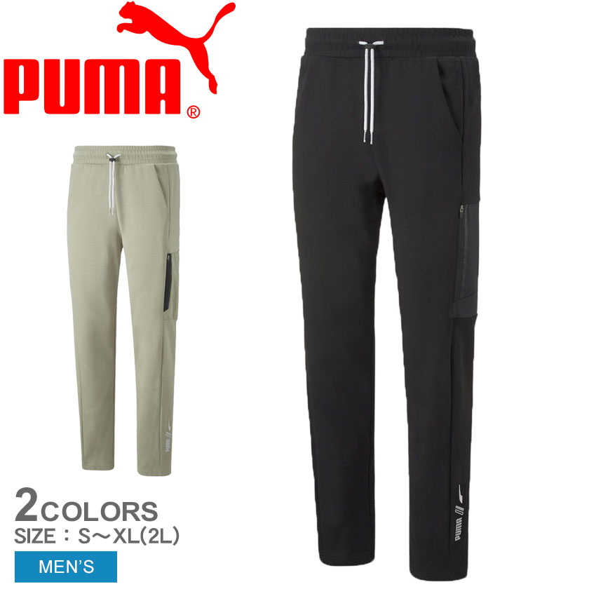 プーマ パンツ PUMA RAD/CAL カーゴパンツ メンズ グレー ブラック 黒 672413 ウエア ロングパンツ ブランド カジュ…