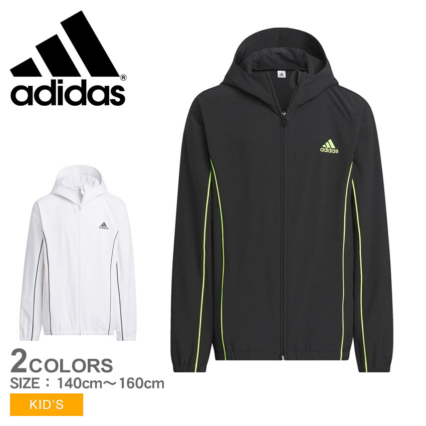 【店内全品★P2倍！】アディダス ウインドブレーカー ADIDAS U ST ウーブンジャケット キッズ ジュニア ..