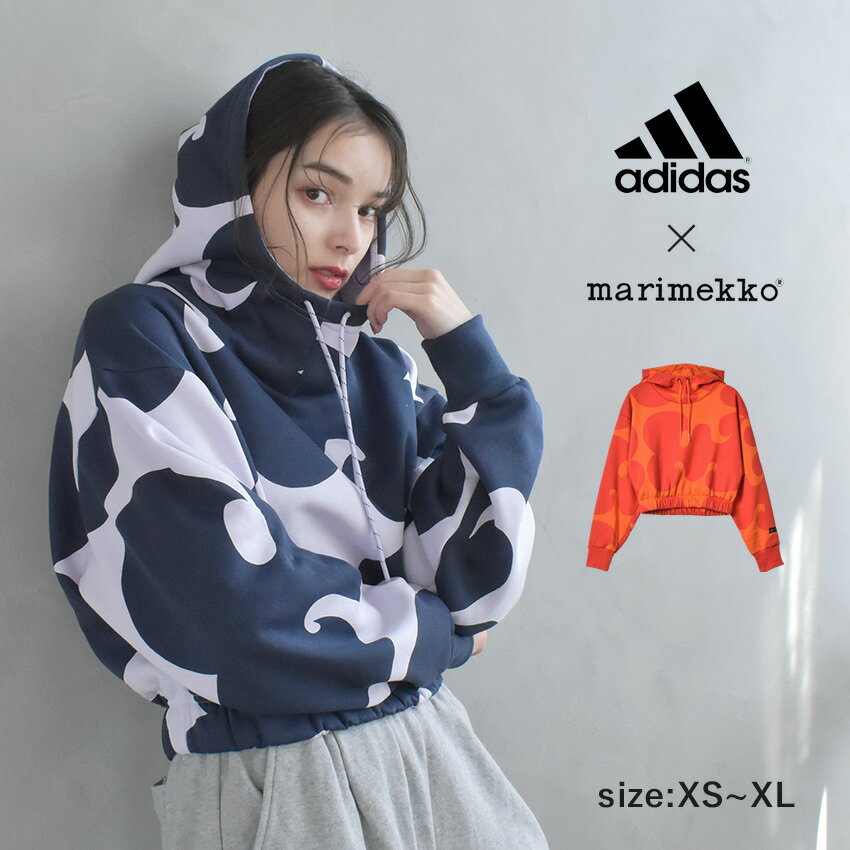 楽天市場】マリメッコ adidasの通販 楽天市場】マリメッコ adidasの通販