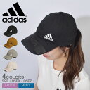 【店内全品★P5倍！】アディダス 帽子 ADIDAS マストハブス キャップ メンズ レディース ブラック 黒 ブラウン ベージュ MBY30 キャップ ブランド 人気 定番 カジュアル シンプル ロゴ アウトドア スポーツ レジャー フェス 旅行 ピンク