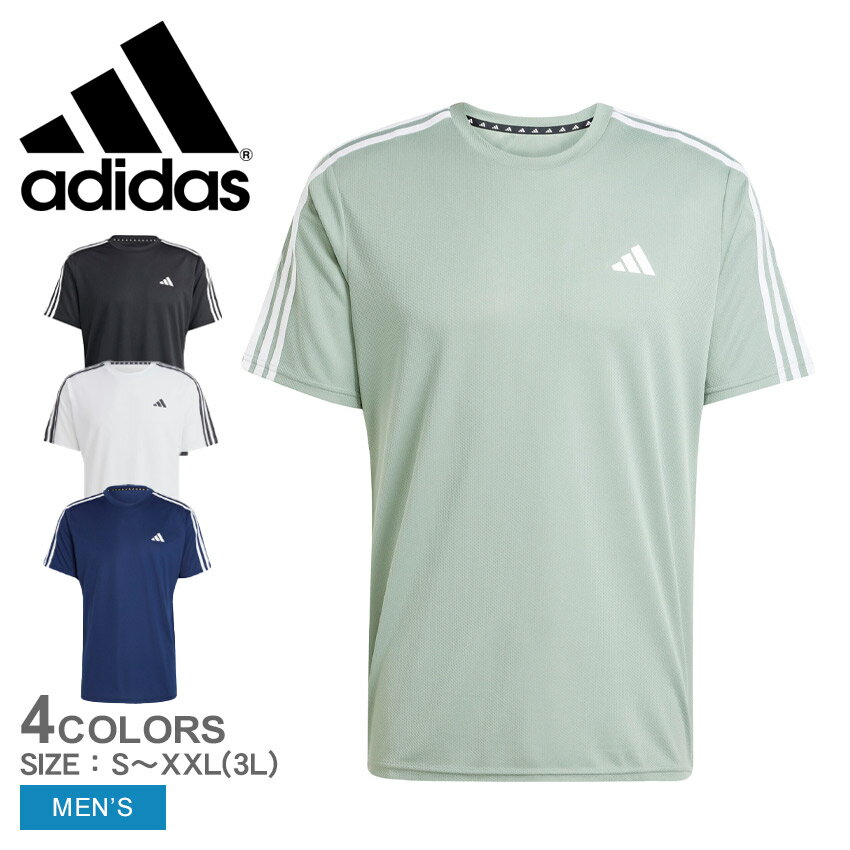 ★シンプルおしゃれ!adidas originalsセンター3ラインTシャツ 2457-1075-1.jpg