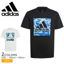 y䂤pPbgzz AfB_X TVc ADIDAS Q[~O OtBbN TVc LbY WjA q ubN  zCg  ECT94 gbvX uh vg X|[c ^ g[jO  JWA S Vv Xg[g bNX