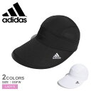 アディダス 帽子 ADIDAS ウーマンズワイドバイザーキャップ レディース ブラック 黒 ホワイト 白 BUZ91 キャップ ブランド 人気 定番 カジュアル シンプル ロゴ アウトドア スポーツ レジャー フェス 旅行 UVカット 紫外線 国内正規品