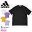 【店内全品★P5倍！】アディダス 半袖Tシャツ ADIDAS ダンス オーバーサイズ 半袖Tシャツ レディース ブラック 黒 ホワイト 白 EVE30 トップス ブランド スポーティ クルーネック 半袖 カジュアル ロゴ シンプル ストリート リラックス おしゃれ ダンス ヨガ