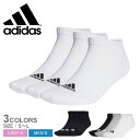 【店内全品★P5倍！】【ゆうパケット配送】 アディダス 靴下 ADIDAS SPW クッション3Pローソックス メンズ レディース 黒 ブラック ホワイト 白 グレー EBB61 ウエア ブランド アンクル ソックス スポーティ スポーツ カジュアル シンプル 運動 おしゃれ 人気 定番