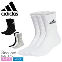 【店内全品★P5倍！】アディダス 靴下 ADIDAS SPW クッション3Pローソックス メンズ レディース 黒 ブラック ホワイト 白 グレー EBB96 ウエア ブランド アンクル ソックス スポーティ スポーツ カジュアル シンプル 運動 おしゃれ 人気 定番