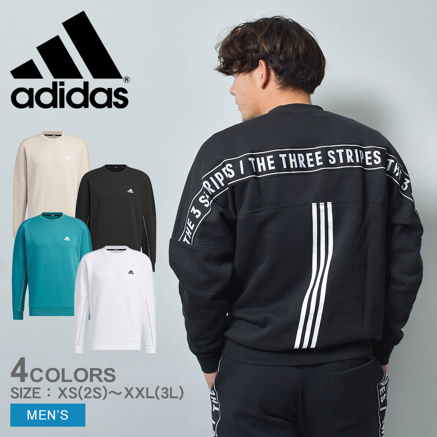 アディダス トレーナー メンズ アディダス スウェット ADIDAS ワーディング ルーズフィット フリース スウェットシャツ ジェンダーニュートラル メンズ ブラック 黒 ベージュ ホワイト 白 グリーン みどり IJM05 スポーツウェア ウエア トップス フリース 裏起毛 長袖|slz shn|