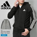 アディダス パーカー ADIDAS M MUSTHAVES 3STRIPES スウェットフルジップパーカー メンズ グレー ブラック 黒 ホワイト 白 FSD66 ウエア トップス 長袖 フード フーディー スウェット スエット ブランド スポーツ おしゃれ カジュアル 運動