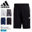 アディダス ハーフパンツ ADIDAS トレイン エッセンシャルズ ピケ スリーストライプス トレーニングショーツ メンズ ブラック 黒 ホワイト 白 SLCT...