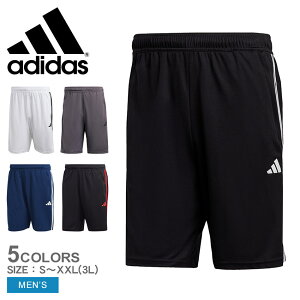 ŹʡP2ܡۥǥ ϡեѥ ADIDAS ȥ쥤 å󥷥륺 ԥ ꡼ȥ饤ץ ȥ졼˥󥰥硼  ֥å  ۥ磻  SLCT SC SHORT BXH47 ݡĥ ݡ  ѥ ܥȥॹ ̵ ۼ Φ