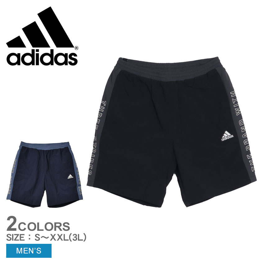  アディダス ハーフパンツ ADIDAS ワーディング ルーズフィット ウーブン ショーツ メンズ ブラック 黒 ネイビー 紺 JSY29 パンツ 半ズボン ウェア ウエア スポーツ ウーブンショーツ シンプル アウトドア ジム ランニング 運動 スポーティ