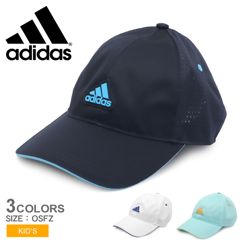 アディダス キャップ ADIDAS メッシュキャップ キッズ ジュニア 子供 ホワイト 白 ネイビー