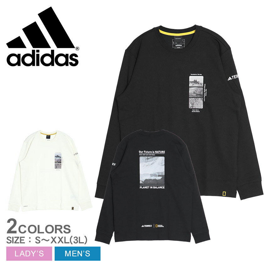 楽天市場】長袖 tシャツ レディース(ブランドアディダス・柄 楽天市場】長袖 tシャツ レディース(ブランドアディダス・柄