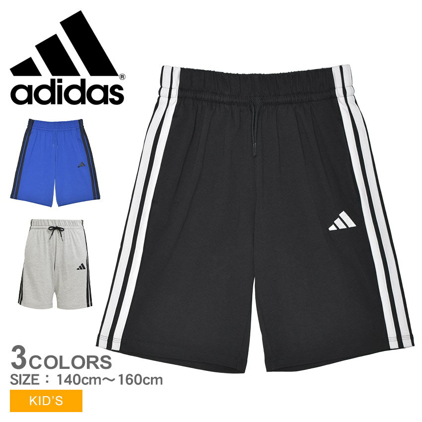 【adidas】ロゴ ハーフパンツ ★ セットアップとしてもおすすめ 楽天市場】ハーフパンツ アディダス(柄ロゴ)の通販