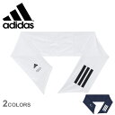【ネコポス配送】 アディダス スカーフ ADIDAS クールタッチ スカーフ ホワイト 白 ネイビー KCE29 スカーフ ネッククーラー スポーティ シンプル ブランド ロゴ プリント レジャー アウトドア スポーツ 運動 部活 ポケット 暑さ対策 涼しい 吸水速乾 国内正規品