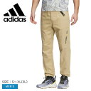 【店内全品★P2倍！】アディダス ADIDAS テレックス ナショナル ジオグラフィック ツイルパンツ メンズ 春 秋 冬 ボトムス ロングパンツ ウェア ウエア ズボン ベージュ BVZ52 S-XL 2L UVカット 紫外線 ハイキング トレッキング ブランド アウトドア 運動 ポケット