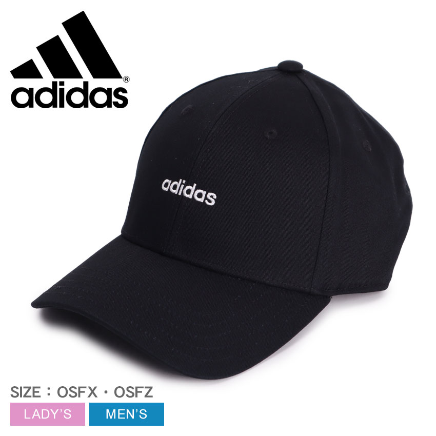 【店内全品★P5倍！】アディダス 帽子 ADIDAS ベースボール ストリートキャップ メンズ レディース ブラック 黒 ホワイト 白 EVJ89 キャップ スリーストライプ アジャスター スポーツ 運動 部活 シンプル スポーティー カジュアル ロゴ ブランド 春 夏 秋 冬