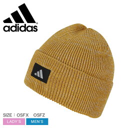 【店内全品★P5倍！】アディダス 帽子 ADIDAS COLD.RDY リフレクティブ ランニングビーニー メンズ レディース イエロー 黄色 DME99 ニット帽 ロゴ アウトドア スポーティ スポーツ ランニング カジュアル ブランド 定番 シンプル