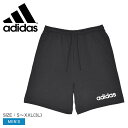 アディダス パンツ ADIDAS エッセンシャルズ リニア シングルジャージー ショーツ メンズ ブラック 黒 KRG12 短パン 半ズボン ショートパンツ パンツ ボトムス スポーツウェア スポーツ ウェア シンプル ジム ランニング ウォーキング 運動 国内正規品