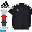 【店内全品★P2倍！】アディダス ポロシャツ ADIDAS CONDIVO 22 ポロシャツ メンズ ブラック 黒 ネイビー レッド SV677 トップス シャツ ポロ スポーティ スポーツ ロゴ シンプル 半袖 普段使い 父の日 プレゼント ギフト