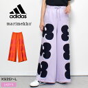 【店内全品★P5倍！】アディダス ボトムス ADIDAS マリメッコ ワイドレッグパンツ レディース レッド 赤 オレンジ ネイビー 紺 パープル LA384 マリメッコ MARIMEKKO コラボ ウエア フレアパンツ レッグパンツ ズボン ブランド カジュアル 長ズボン おしゃれ slz shnsw