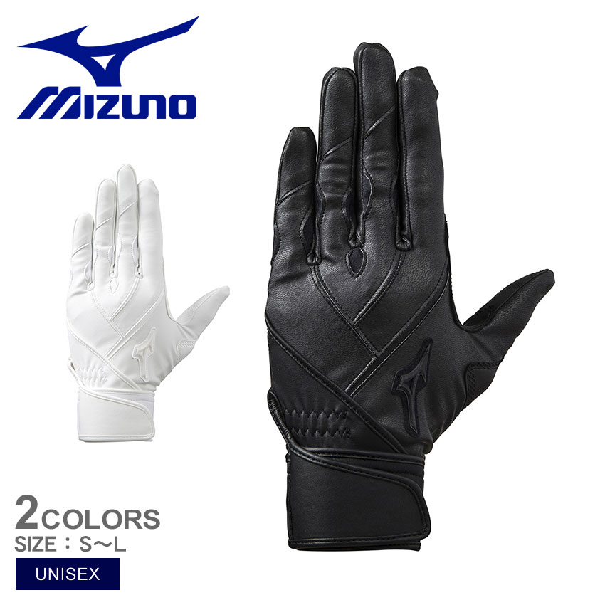 《アイテム名》 ミズノ バッティング手袋 MIZUNO メンズ レディース 【グローバルエリート】ZeroSpace【両手用】高校野球ルール対応モデル 1EJEH182 《アイテム説明》 MIZUNOより「【グローバルエリート】ZeroSpace【両手用】高校野球ルール対応モデル」です。 《カラー名/カラーコード/管理No.》 01.ブラック×ブラック/90/"24625015" 02.ホワイト×ホワイト/10/"24625016" メーカー希望小売価格はメーカーサイトに基づいて掲載しています。 製造・入荷時期により、細かい仕様の変更がある場合がございます。上記を予めご理解の上、お買い求め下さいませ。 関連ワード： 野球 ベースボール バッティンググローブ 一般 大人 野球用品 スポーツ 部活 運動 人気 かっこいい 快適 フィット グリップ力 グリップ性 革 皮革 革手 調整可能 おすすめ 定番 普通 ふつう ソフトボール ブランド シンプル ロゴ マジックテープ ベルクロ ベルト 硬式 硬式用 野球硬式 軟式 軟式用 軟球硬式 手袋 手ぶくろ バッティンググラブ バッテ バッ手 バッティング手袋 野球バッティンググローブ 野球手袋 野球用手袋 一般用バッティンググローブ 大人用バッティンググローブ スポーツメーカー 大人用 一般用 男女兼用 ユニセックス 硬式野球 一般硬式 一般硬式用 軟式野球 一般軟式 一般軟式用 ソフトボール ソフトボール用 一般ソフトボール用 草野球 野球用具 野球道具 野球器具 野球グッズ バッティングギア バッティング用品 バッティング用具 バッターズギア オールシーズン 通年対応 春 夏 秋 冬 中学 中学校 高校 大学 社会人 中学生 高校生 大学生 学生野球 中学野球 高校野球 大学野球 社会人野球 部活動 野球部 クラブ サークル 大会 試合 公式戦 リーグ トレーニング 練習 チーム 球団 監督 コーチ マネージャー バッティング 打撃 打撃練習 バッティングセンター date 2022/08/19Item Spec ブランド MIZUNO ミズノ アイテム バッティング手袋 スタイルNo 1EJEH182 商品名 【グローバルエリート】ZeroSpace【両手用】高校野球ルール対応モデル 性別 メンズ レディース 原産国 Vietnam 他 素材 掌部：合成皮革、甲部：合成皮革、ナイロン、ポリエステル、ポリウレタン 採寸 S 22〜23cm M 24〜25cm L 26〜27cm ※上記サイズは、実際に同一の商品を採寸した結果です。商品によっては個体差がありますので誤差がでることが御座いますので参考目安としてご覧下さい。また、測定方法によっても誤差が生じますので、予めご了承ください。 当店では、スタジオでストロボを使用して撮影しております。商品画像はできる限り実物を再現するよう心掛けておりますが、ご利用のモニターや環境等により、実際の色見と異なる場合がございます。ご理解の上、ご購入いただけますようお願いいたします。 ▲その他アイテムはこちら