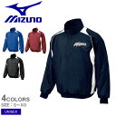 ミズノ ジャケット MIZUNO 中綿ハーフZIPジャケット メンズ レディース ブラック ホワイト レッド ネイビー 黒 白 青 赤 12JE4V40 野球 ...