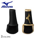 【ネコポス配送】 ミズノ フィンガープロテクター MIZUNO 守備用フィンガープロテクター【片手用 ...