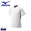 【ネコポス配送】ミズノ スポーツウェア MIZUNO マルチベースボールシャツ メンズ レディース ユニセックス ホワイト 白 ネイビー イエロー 52LE20...