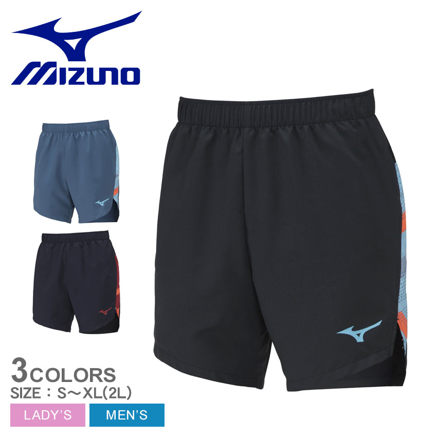 ミズノ ハーフパンツ MIZUNO MTCプラクティスパンツ メンズ レディース ブラック 黒 ネイビー 紺 U2MBA016 ハーフ パンツ 短パン ズボン ロゴ プリント スポーツ スポーティ トレーニング 陸上競技 ランニング 運動 部活 吸汗 速乾 ブルー ZSPO