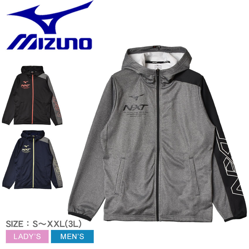 ~Ym XEFbg MIZUNO N-XT XEFbgt[fB Y fB[X ubN  O[ 32JCA760 gbvX  t[fB N WbvAbv S vg ^  X|[c X|[eB g[jO |Pbg ۉ lCr[ 