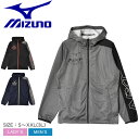 ミズノ スウェット MIZUNO N-XT スウェットフーディ メンズ レディース ブラック 黒 グレー 32JCA760 トップス 長袖 フーディ 裏起毛 ジ...