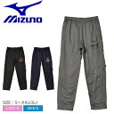 【店内全品★P5倍！】ミズノ スウェットパンツ MIZUNO N-XT スウェットパンツ メンズ レディース ブラック 黒 グレー 32JDA760 ボトムス 長ズボン パンツ 裏起毛 ロゴ プリント 運動 部活 スポーツ スポーティ トレーニング ポケット 保温性 ネイビー 紺