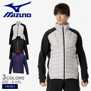 ミズノ アウトドアジャケット メンズ 【店内全品★P5倍！】ミズノ ウォーマースーツ MIZUNO ミズノテックフィルハイブリッドジャケット ユニセックス グレー ブラック 黒 ブルー 青 32MEA535 アウトドア レジャー カジュアル シンプル ブランド スポーツ トレーニング ランニング 防寒 ウェア