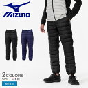 【店内全品★P5倍！】ミズノ ウォーマースーツ MIZUNO ミズノテックフィルハイブリッドパンツ メンズ ブラック 黒 ブルー 青 32MFA535 長ズボン ズボン スポーツ 運動 シンプル ブランド 部活動 発熱 保温 撥水