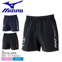 ミズノ 陸上競技パンツ MIZUNO N-XTプラクティスパンツ メンズ レディース ネイビー 紺 ブラック 黒 U2MBC017 パンツ ハーフパンツ ボトム...