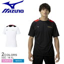 【6/5限定★最大300%Pバック】ミズノ ゲームTシャツ MIZUNO MORELIA フィールドシャツ メンズ レディース ホワイト 白 ブラック 黒 P2...