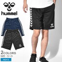 HUMMEL ヒュンメル ジャージパンツ HALF PANTS ハーフパンツ HAT6084 メンズ ブランド ジャージ スポーツ 運動 ランニング 部活 トレーニング 部屋着 シンプル カジュアル パンツ ハーフパンツ ズボン 黒