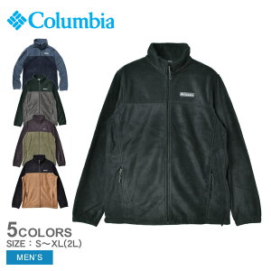 ＼師走theクリアランスSALE★／コロンビア ジャケット COLUMBIA スティーンズ マウンテン フルジップ メンズ ブラック 黒 グレー STEENS MOUNTAIN FULL ZIP WE3220 アウター ライトアウター フリース フリースジャケット ブランド アウトドア レジャー キャンプ