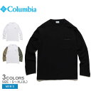 コロンビア Tシャツ メンズ 【ゆうパケット配送】 コロンビア 長袖Tシャツ COLUMBIA ヤングストリート ロングスリーブ クルー メンズ ブラック 黒 ホワイト 白 ベージュ カーキ Yonge Street Long Sleeve Crew PM0421 ウエア トップス クルーネック UVカット 紫外線 サンプロテクション|slz|