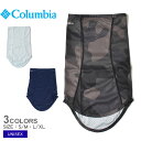 y䂤pPbgzz RrA lbNQC^[ COLUMBIA t[U[[IIlbNQC^[ Y fB[X jZbNX zCg  ubN  FREEZER ZERO II NECK GAITER CU0134 X|[c ANZT[ lbNQ[^[  z  O ⊴