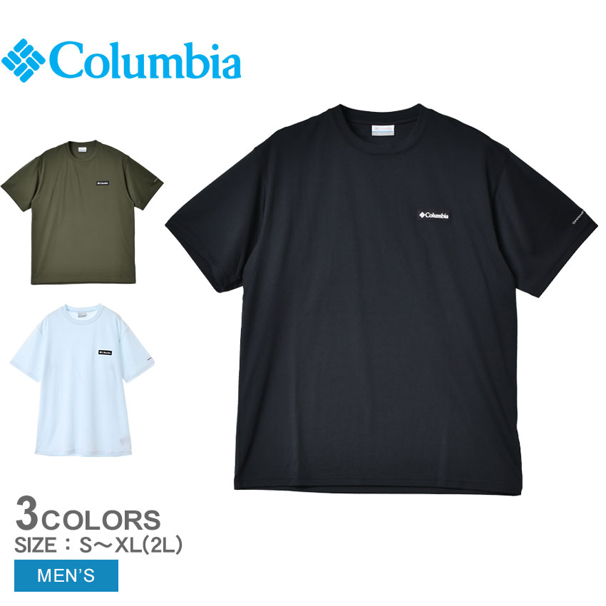 コロンビア Tシャツ メンズ 【ゆうパケット配送】 コロンビア 半袖Tシャツ COLUMBIA レイクアローヘッド ショートスリーブ Tシャツ メンズ ブラック 黒 グリーン 緑 LAKE ARROW HEAD SHORT SLEEVE TEE XM9614 ウェア Tシャツ ロゴ 半袖 無地 トップス カジュアル