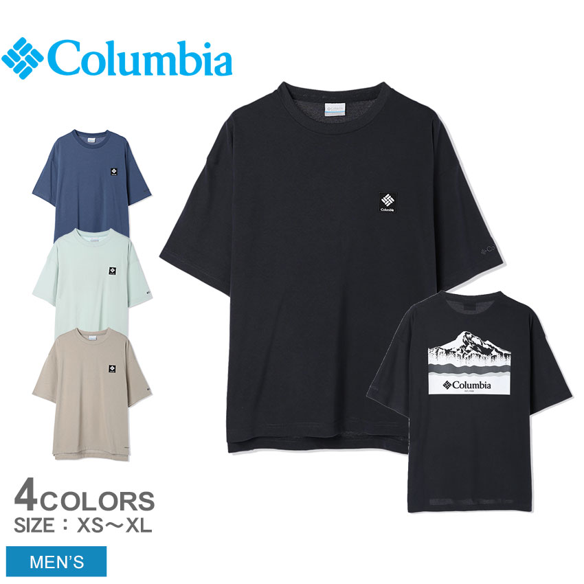 コロンビア Tシャツ メンズ 【店内全品★P5倍！】【ゆうパケット配送】コロンビア 半袖Tシャツ COLUMBIA コールドベイダッシュショートスリーブTシャツ メンズ ブラック 黒 ベージュ グリーン 緑 Cold Bay Dash Short Sleeve Tee PM0920 ウェア Tシャツ ティーシャツ カットソー プリント トップス 半袖