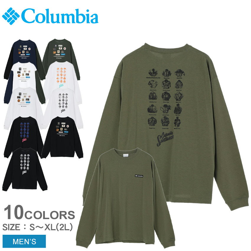 コロンビア Tシャツ メンズ 【店内全品★P5倍！】コロンビア 長袖Tシャツ COLUMBIA ティガーガーデンロングスリーブTシャツ メンズ ブラック 黒 ホワイト 白 Tyger Garden Long Sleeve Tee PM0568 ウエア トップス 長袖 Tシャツ ロンT クルーネック 速乾 吸湿速乾 紫外線 カットソー